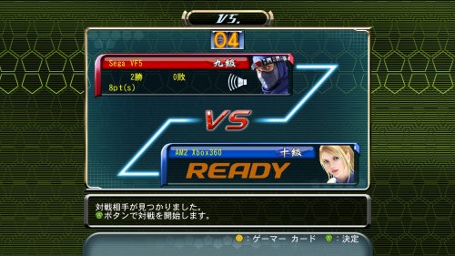 Amazon | バーチャファイター5 Live Arena - Xbox360 | ゲームソフト